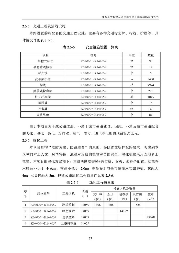 jinnianhui���� - �����