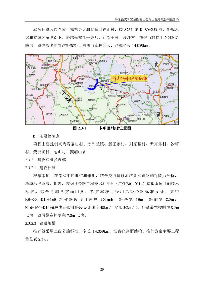 jinnianhui���� - �����