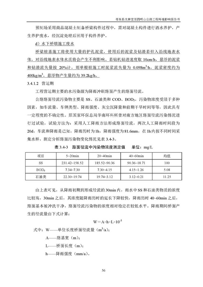 jinnianhui���� - �����