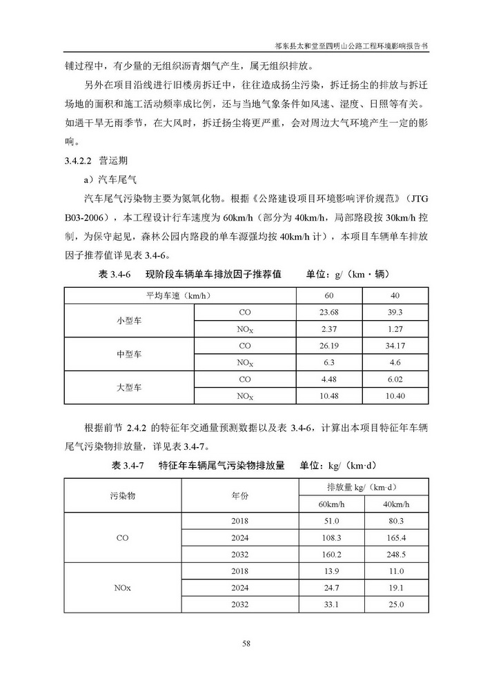 jinnianhui���� - �����