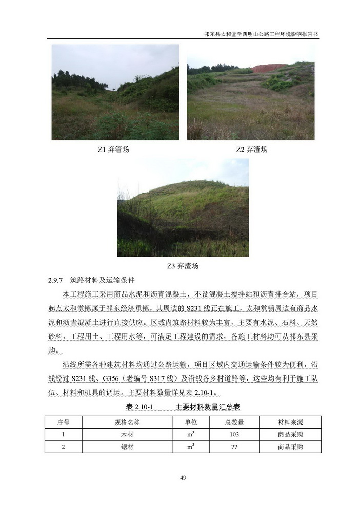 jinnianhui���� - �����