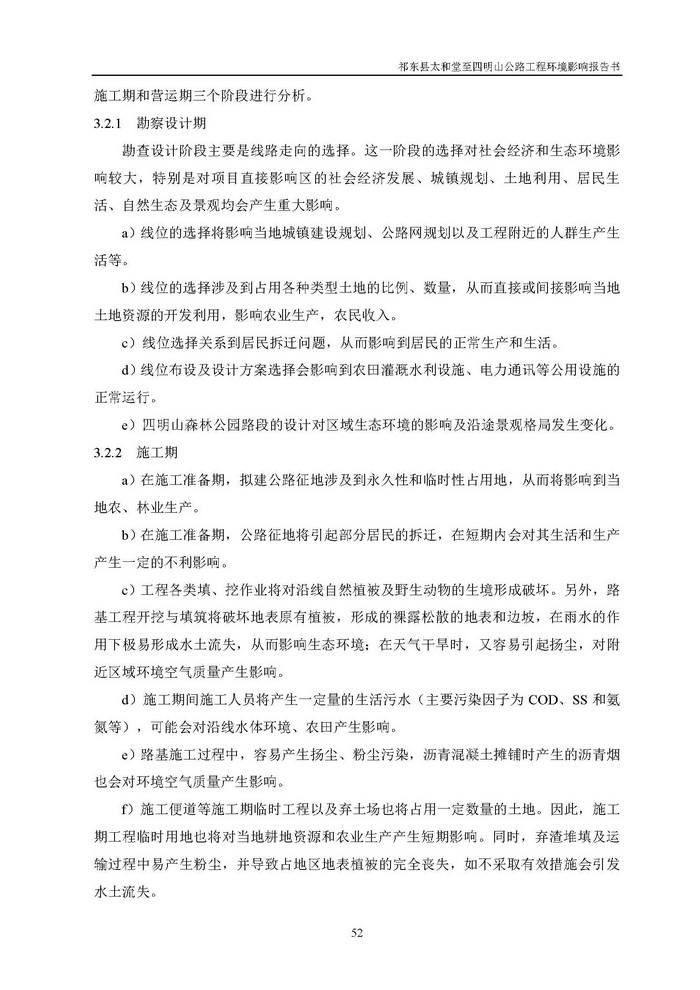 jinnianhui���� - �����