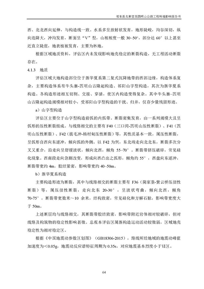 jinnianhui���� - �����