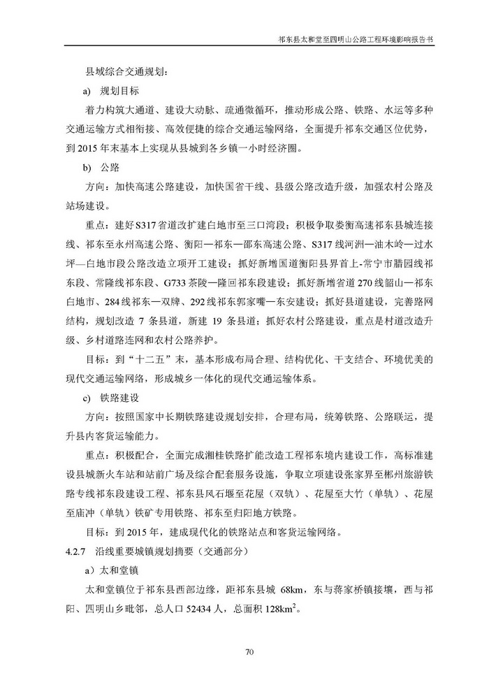 jinnianhui���� - �����