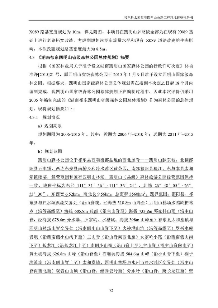 jinnianhui���� - �����