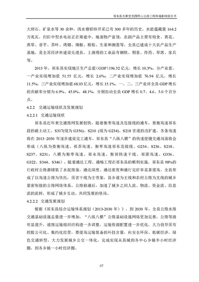 jinnianhui���� - �����