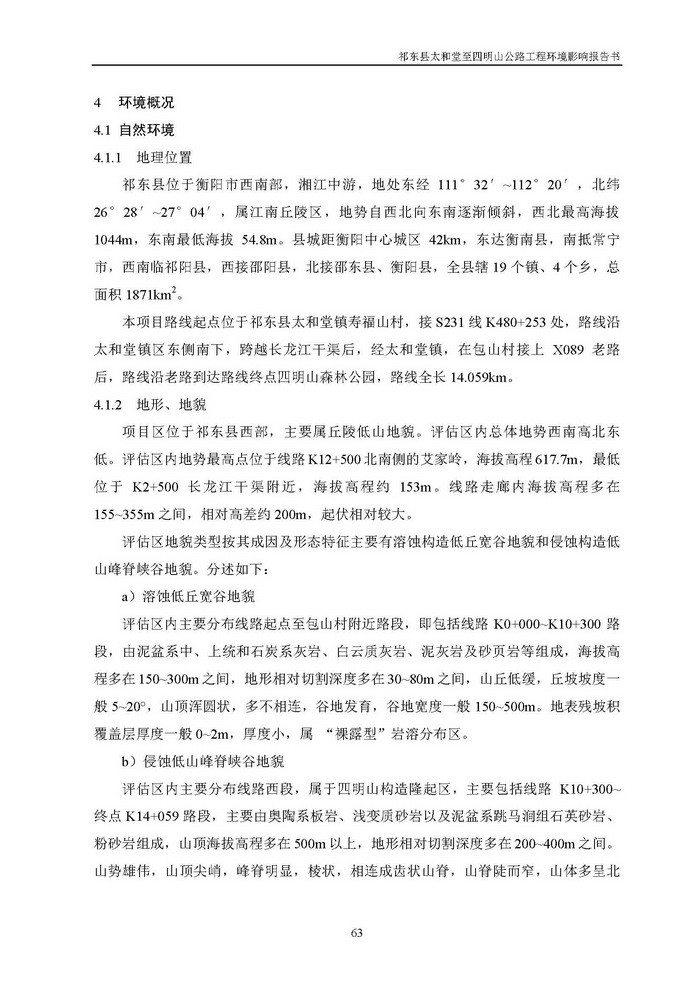 jinnianhui���� - �����