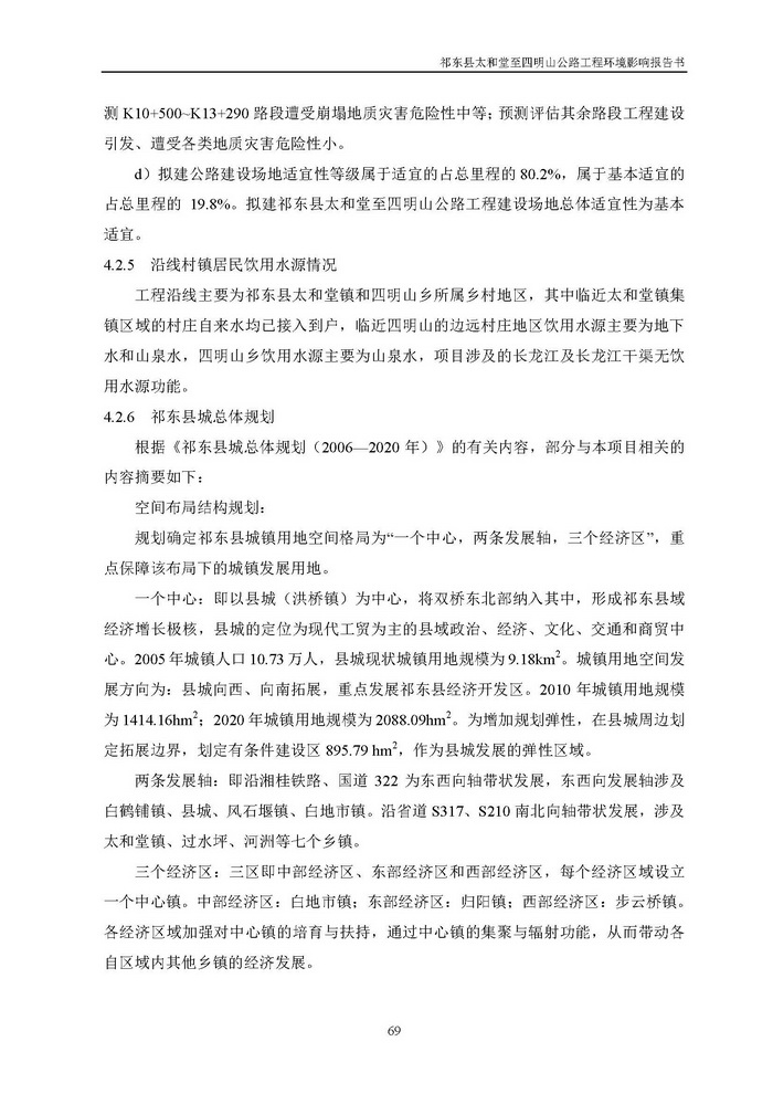 jinnianhui���� - �����