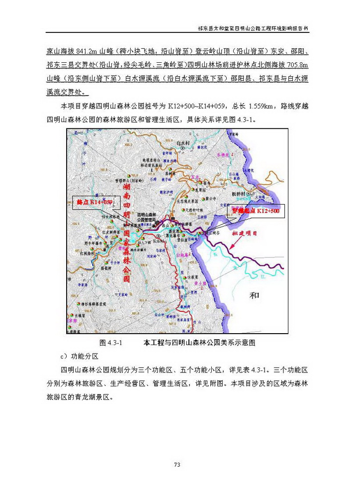 jinnianhui���� - �����