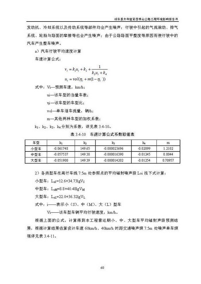 jinnianhui���� - �����