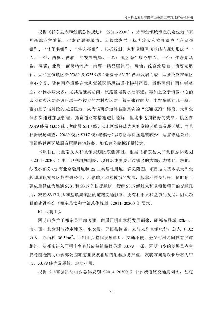 jinnianhui���� - �����