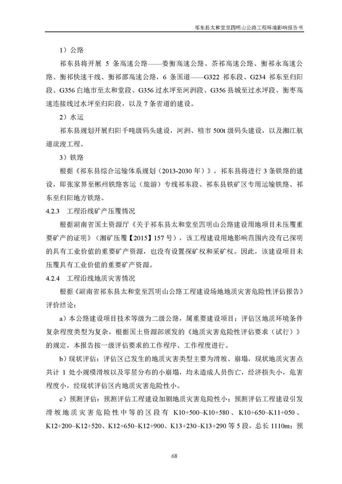 jinnianhui���� - �����