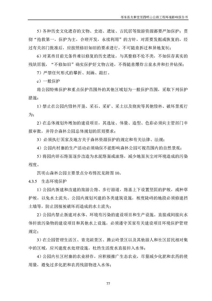 jinnianhui���� - �����