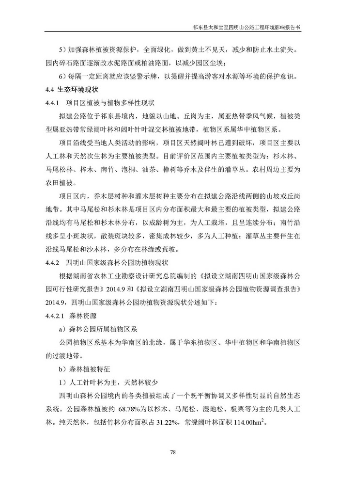 jinnianhui���� - �����