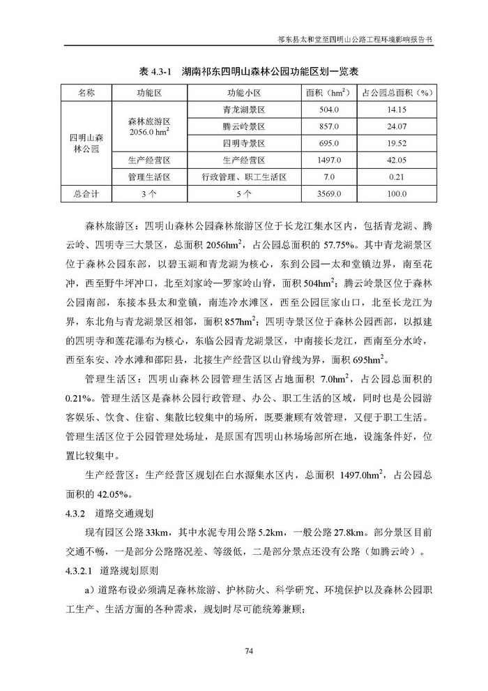 jinnianhui���� - �����