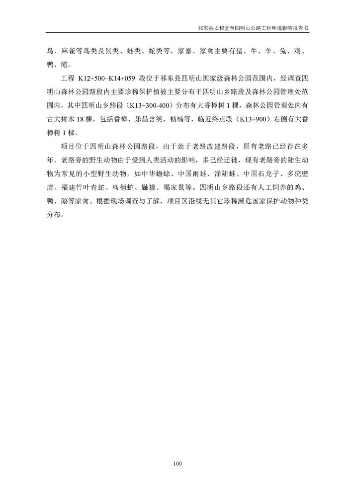 jinnianhui���� - �����