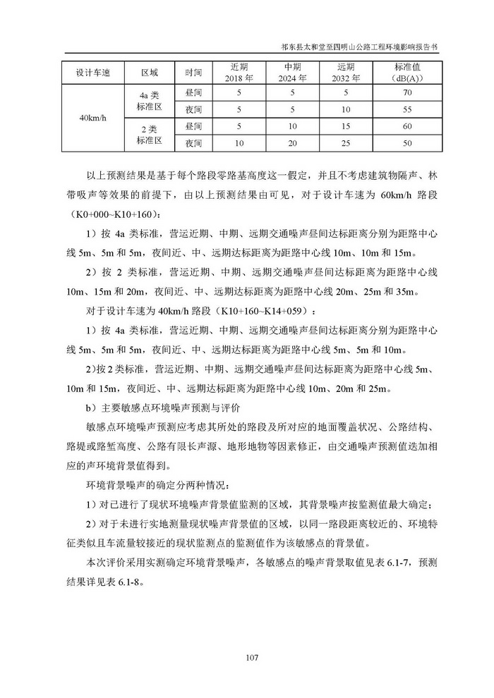 jinnianhui���� - �����