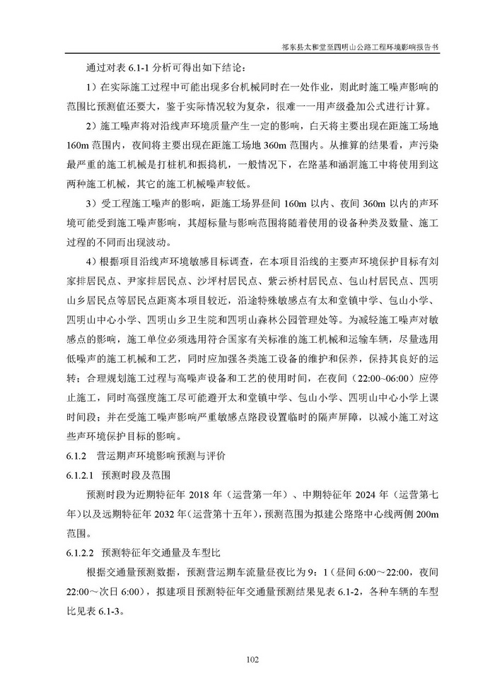 jinnianhui���� - �����