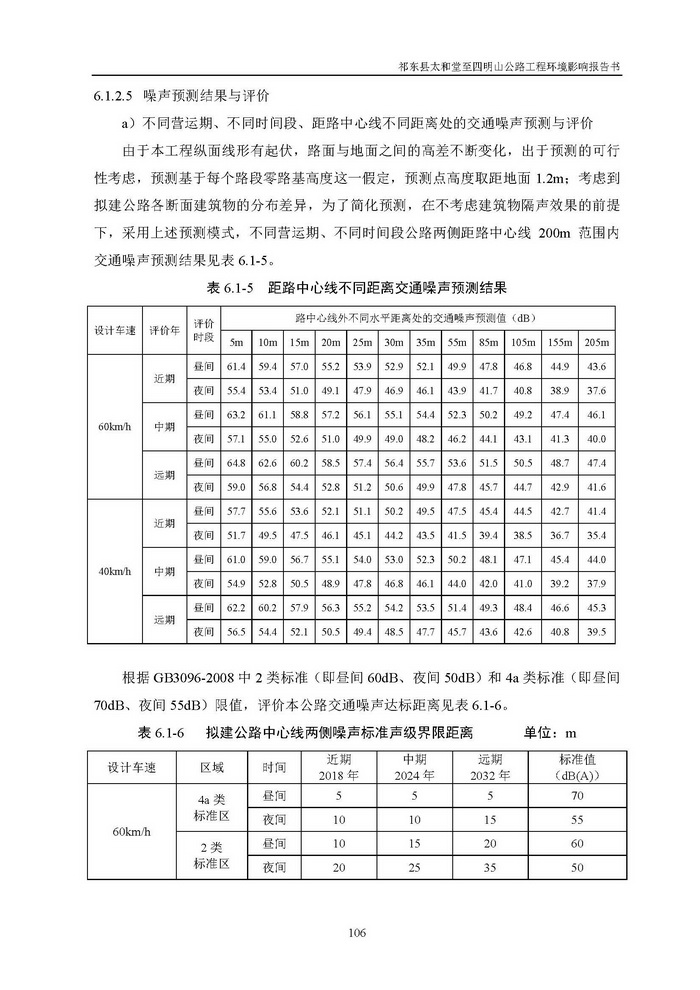 jinnianhui���� - �����