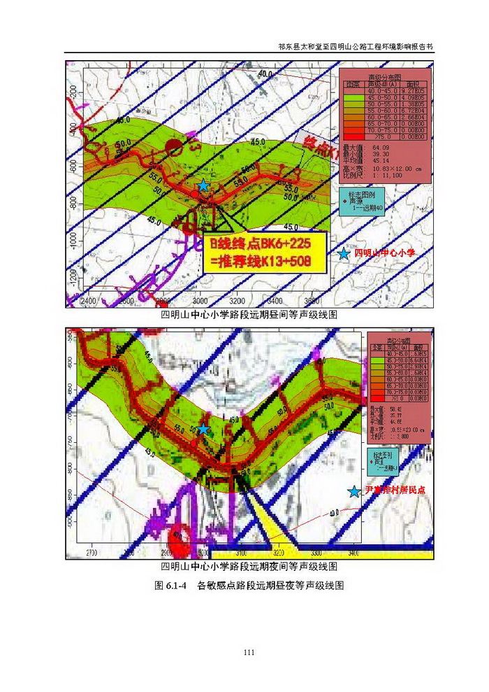 jinnianhui���� - �����