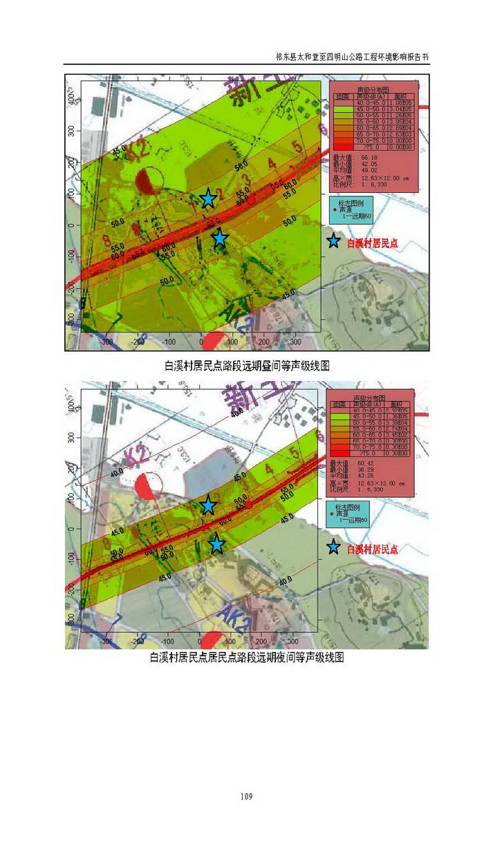 jinnianhui���� - �����