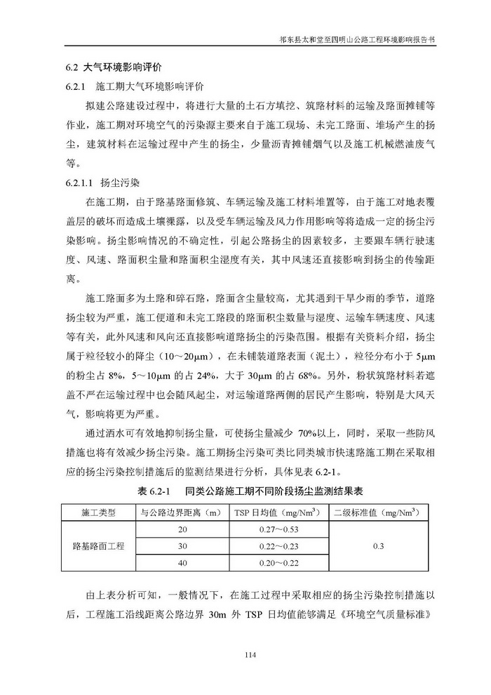 jinnianhui���� - �����