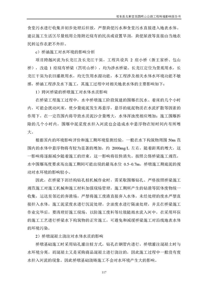 jinnianhui���� - �����