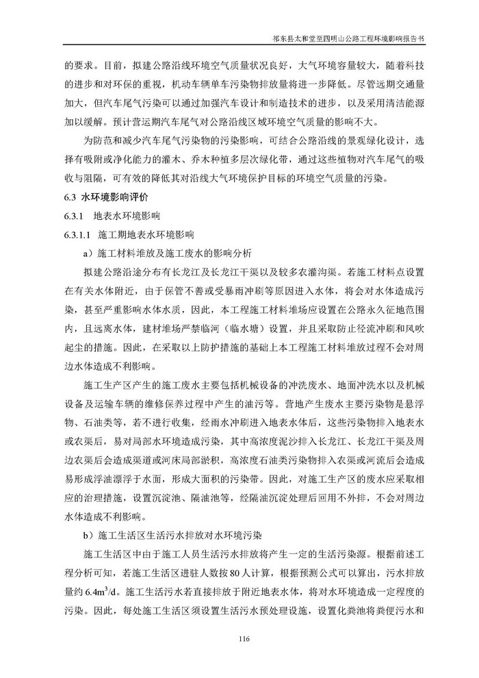 jinnianhui���� - �����