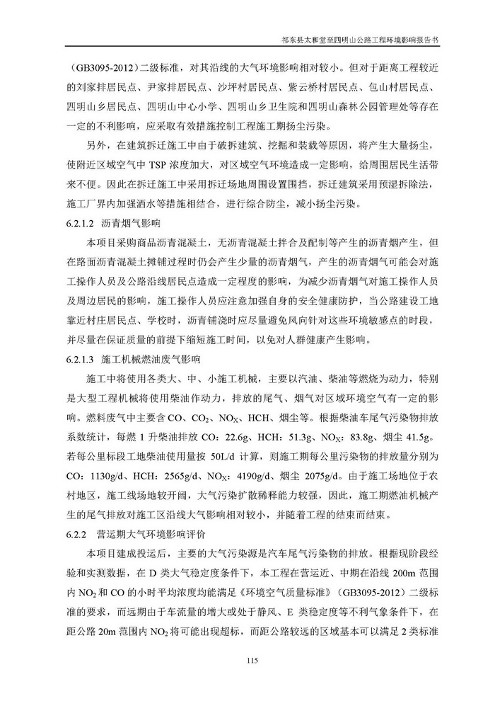 jinnianhui���� - �����