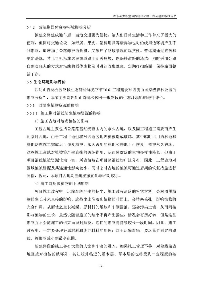 jinnianhui���� - �����