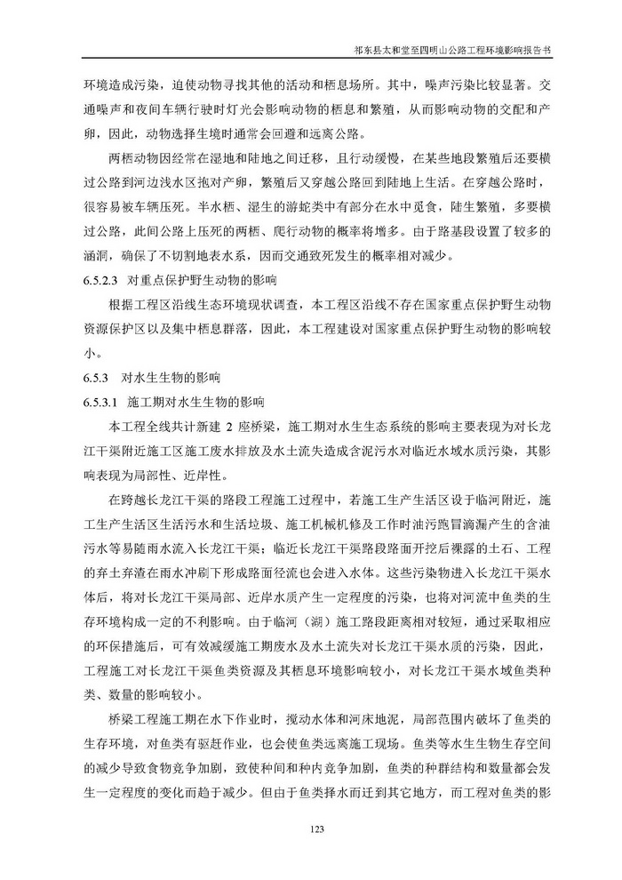 jinnianhui���� - �����