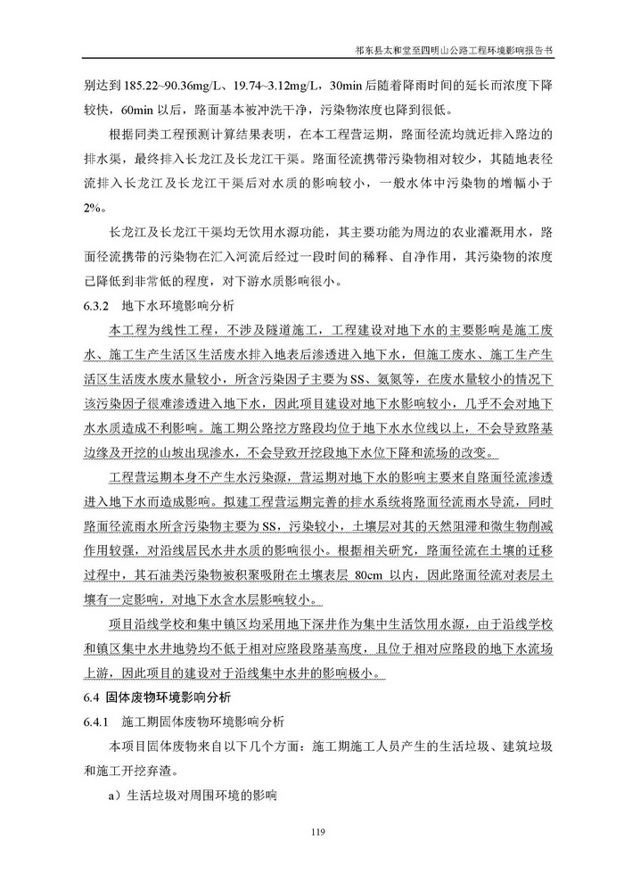 jinnianhui���� - �����