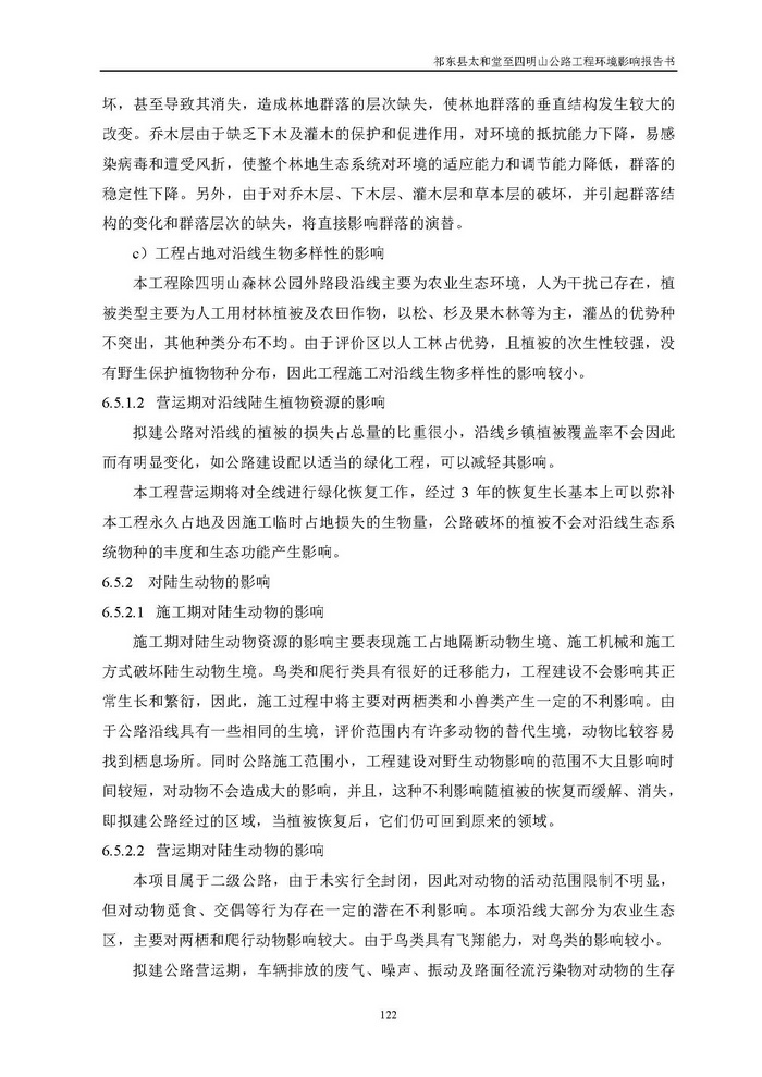 jinnianhui���� - �����