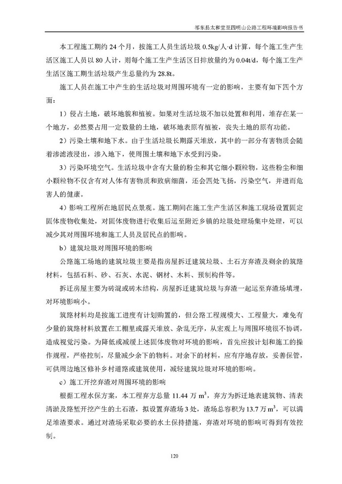 jinnianhui���� - �����