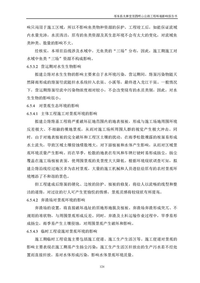 jinnianhui���� - �����