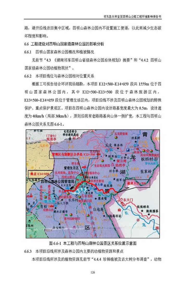 jinnianhui���� - �����