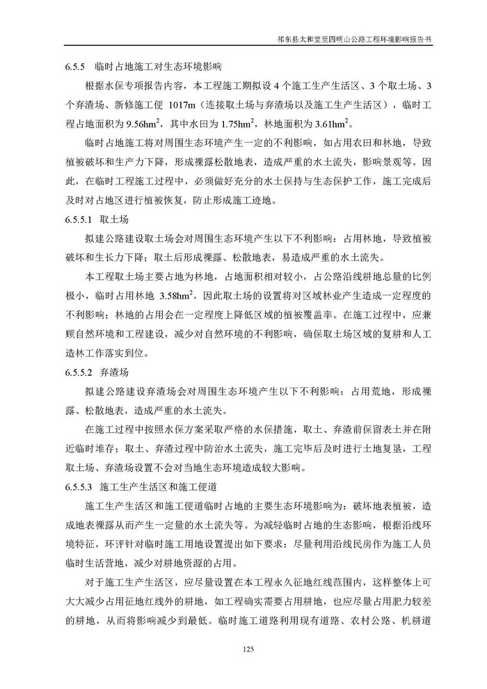 jinnianhui���� - �����