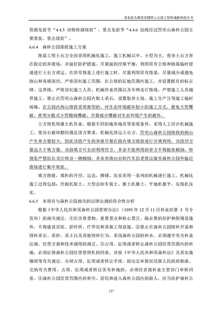 jinnianhui���� - �����