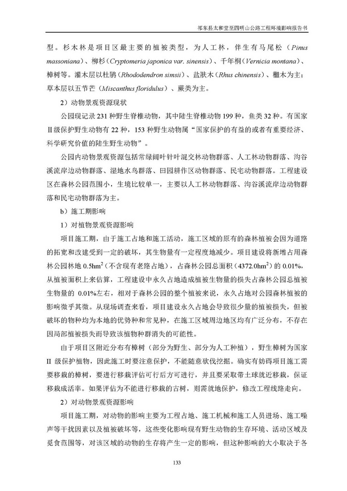 jinnianhui���� - �����