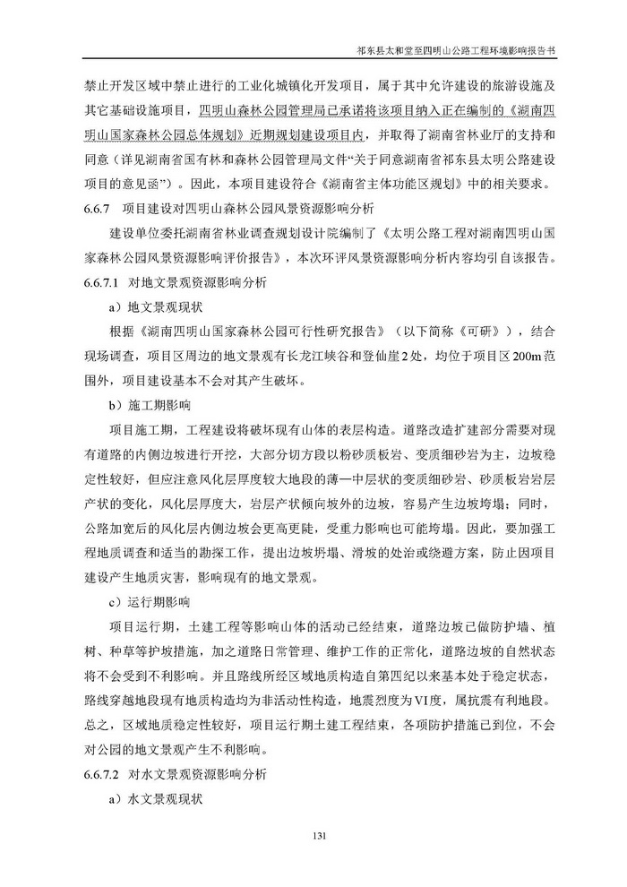 jinnianhui���� - �����