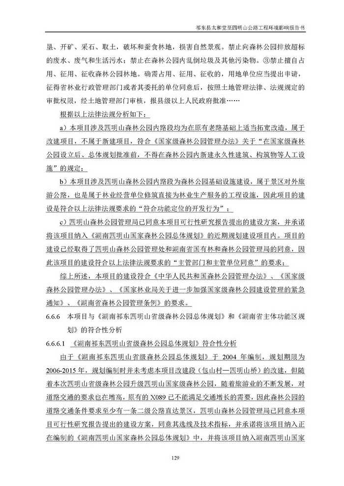 jinnianhui���� - �����