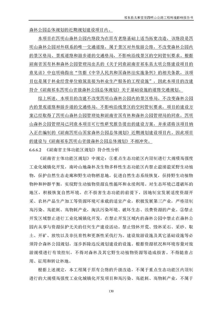 jinnianhui���� - �����