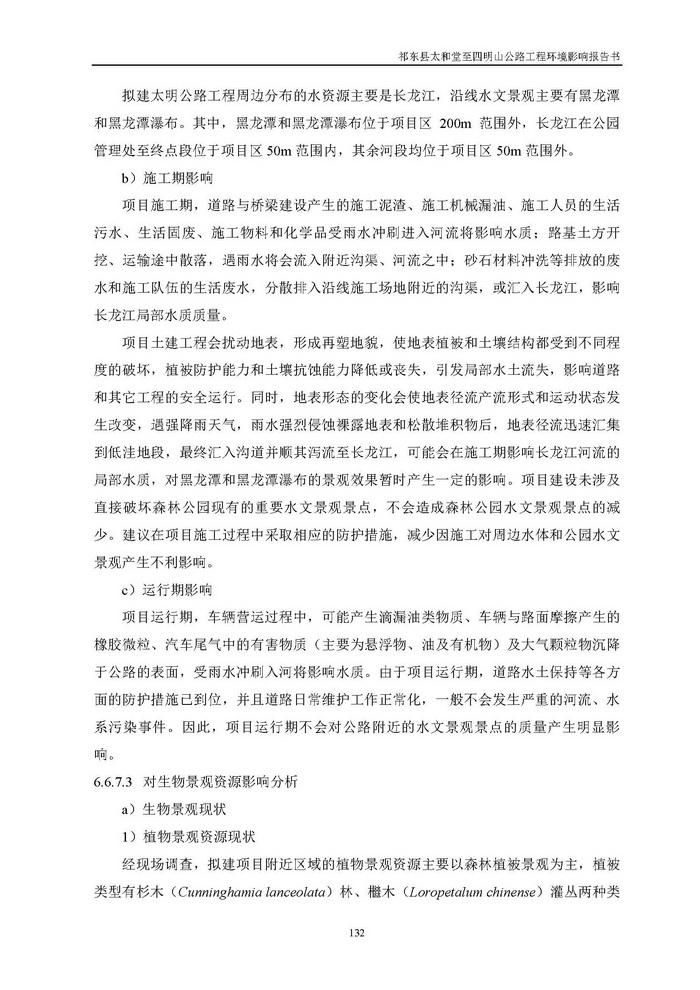 jinnianhui���� - �����