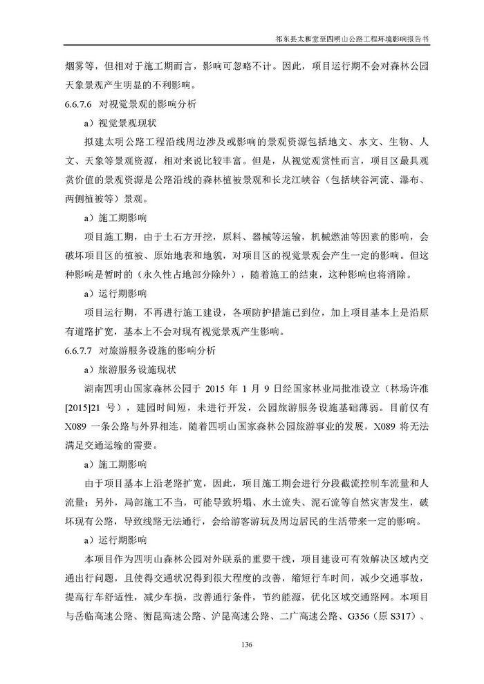 jinnianhui���� - �����