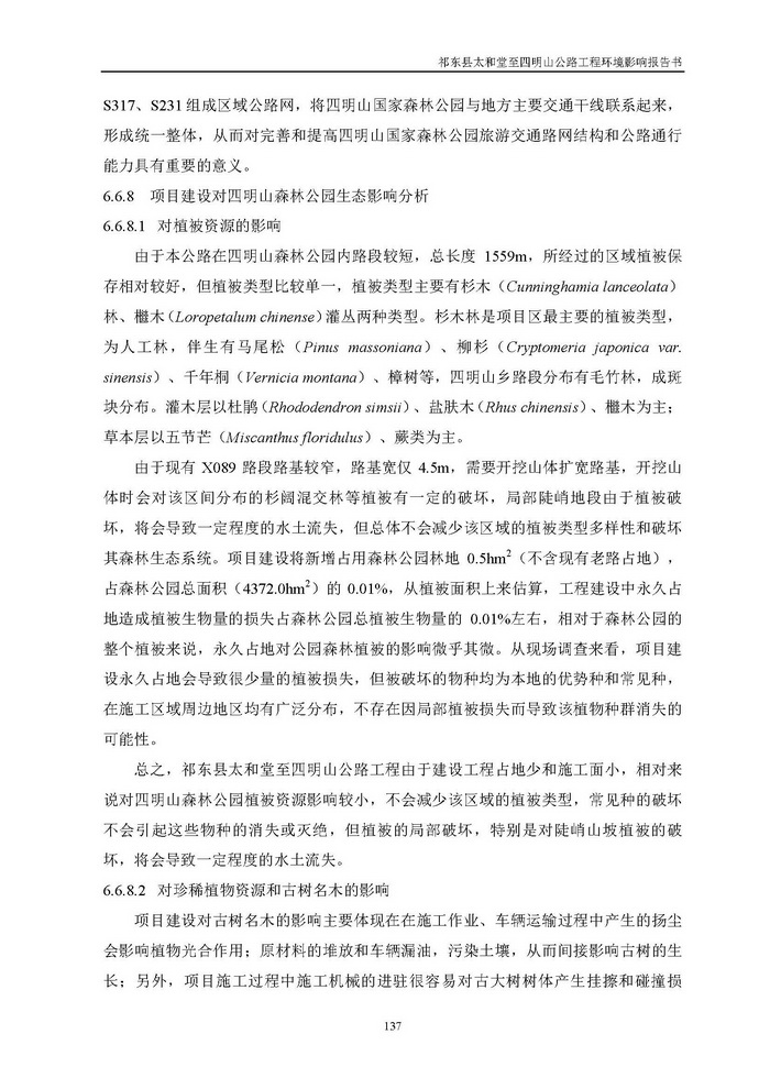 jinnianhui���� - �����