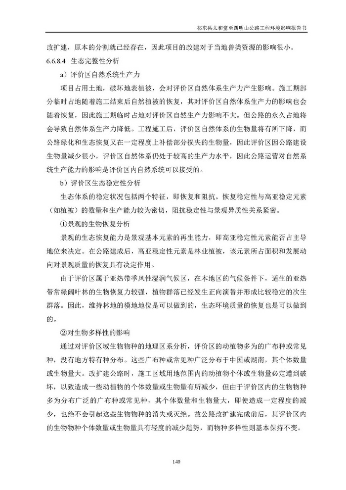 jinnianhui���� - �����