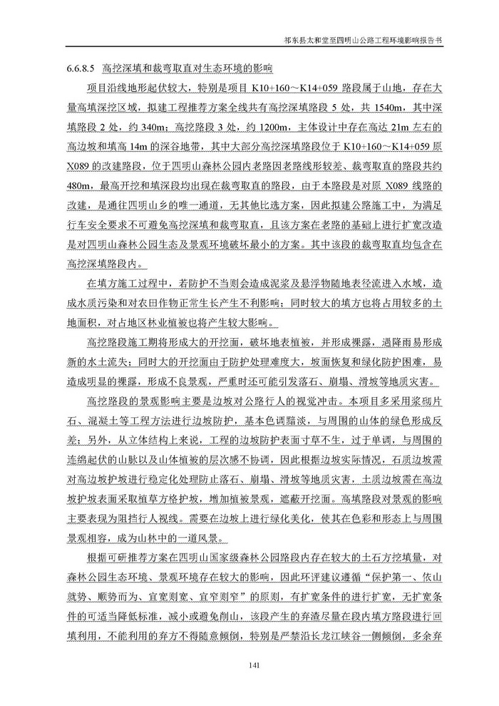 jinnianhui���� - �����