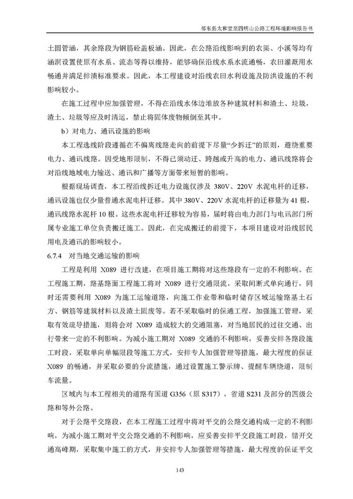 jinnianhui���� - �����