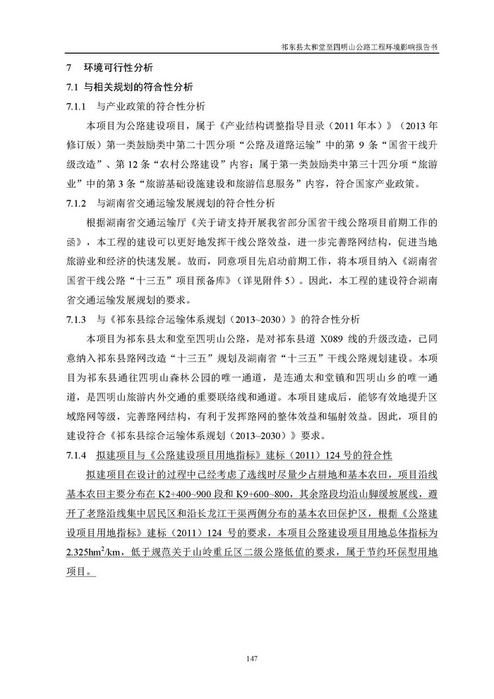 jinnianhui���� - �����