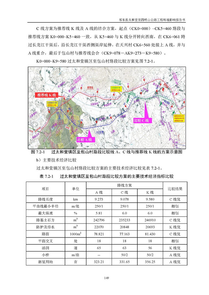 jinnianhui���� - �����